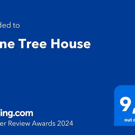 マクリPlane Tree Houseアパートメント エクステリア 写真