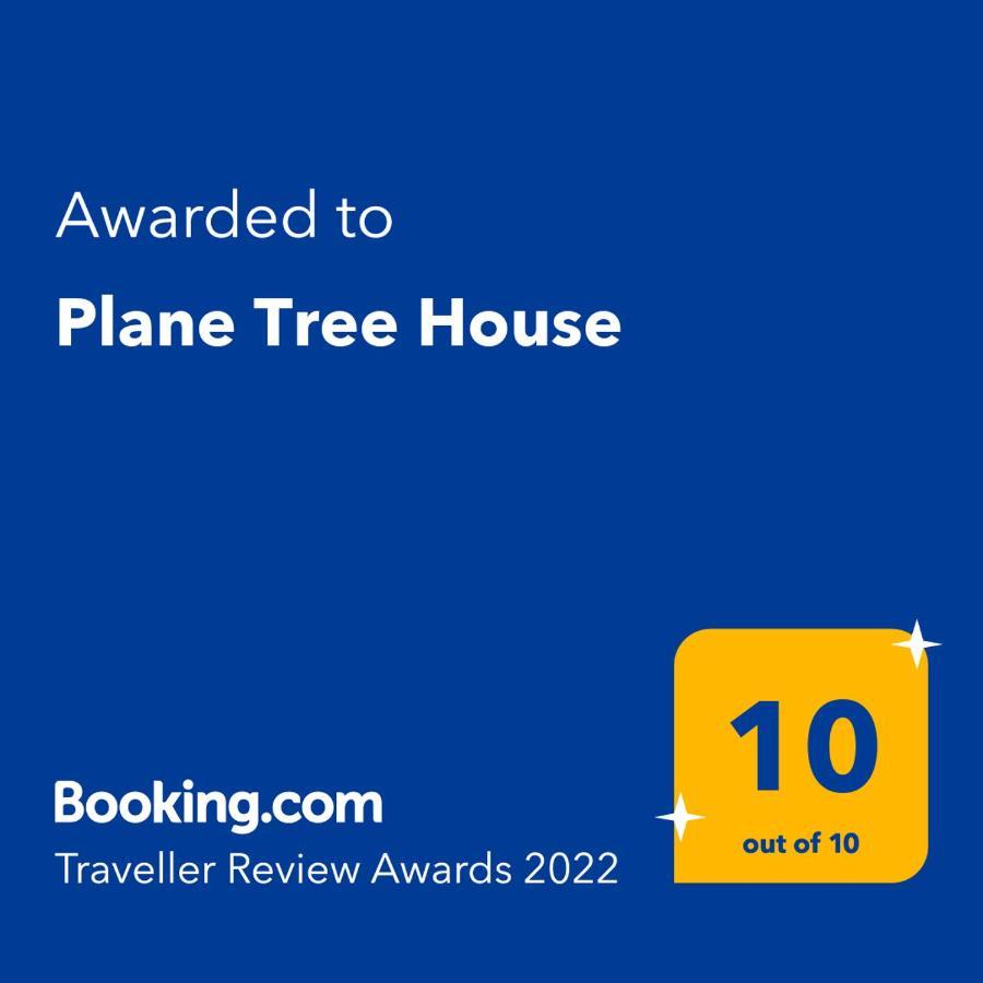 マクリPlane Tree Houseアパートメント エクステリア 写真